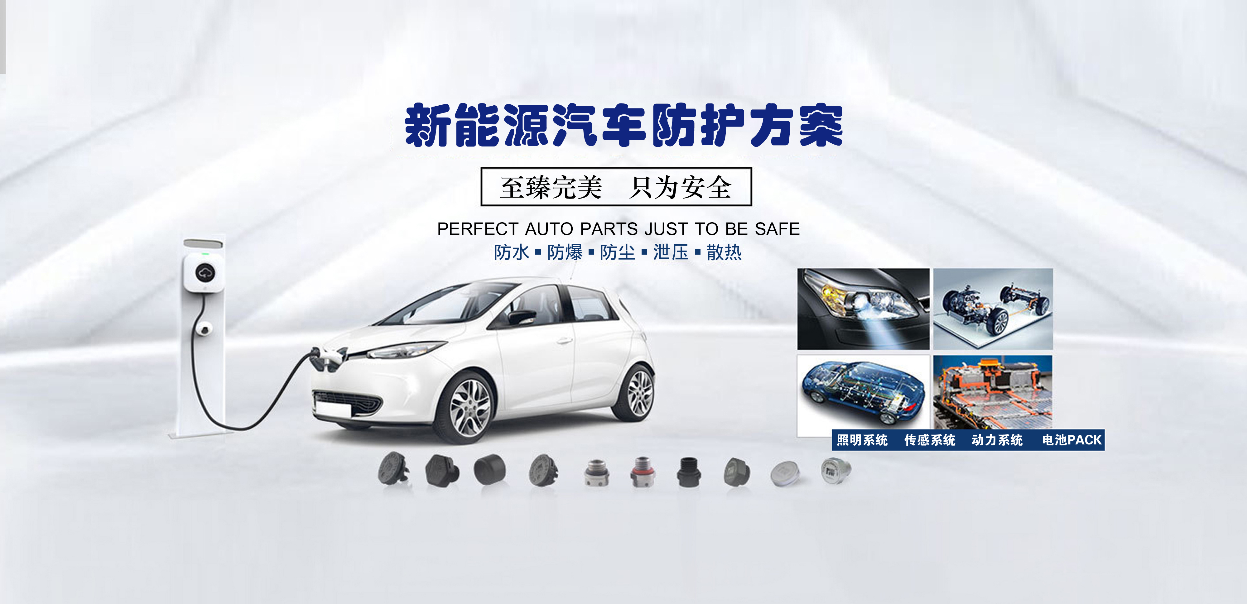 網(wǎng)站首頁(yè)